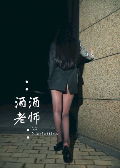 色即是空2未删减版